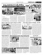 Nizamabad Constituencies