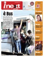 Lucknow Hindi ePaper, Lucknow Hindi Newspaper - InextLive