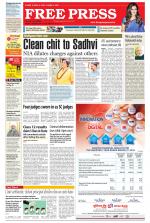 Free Press - Bhopal Epaper Edition