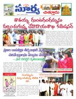 Chittoor