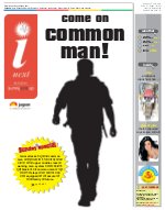 Lucknow Hindi ePaper, Lucknow Hindi Newspaper - InextLive