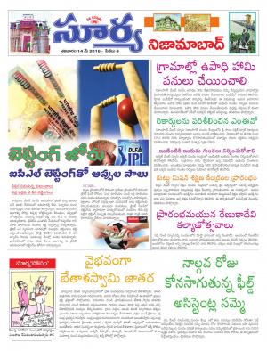 Saturday.May 14,2016