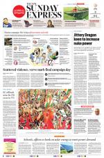The New Indian Express-Thrissur 