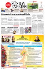 The New Indian Express-Mangaluru