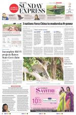The New Indian Express-Jeypore