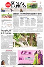 The New Indian Express-Sambalpur