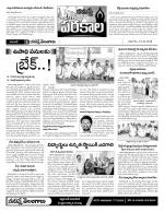 Warangal Constituencies