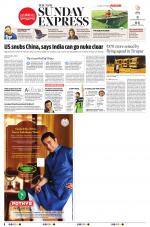 The New Indian Express-Tirunelveli