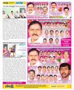 Ranga Reddy Constituencies
