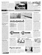 Adilabad Constituencies