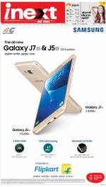 Bareilly Hindi ePaper, Bareilly Hindi Newspaper - InextLive