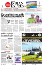The New Indian Express-Bengaluru