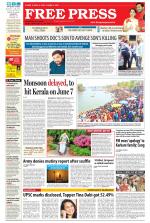 Free Press - Indore Epaper Edition