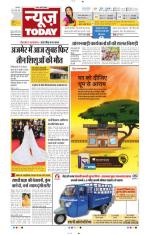 NewsToday,Jaipur