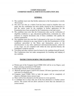 UPSC Combined Medical Service Examination 2016: Admit Card Released