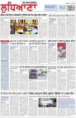 Punjabi Tribune (Ludhiana)