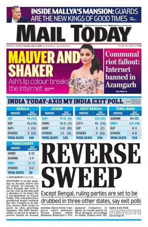 Mail Today, May 17, 2016