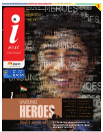 Meerut Hindi ePaper, Meerut Hindi Newspaper - InextLive