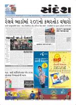 Bhavnagar