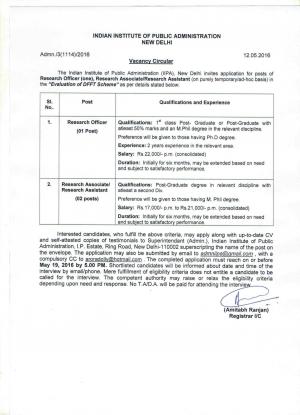 IIPA Recruitment 2016 for 03 Research Officer and Research Associate Posts 