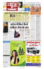 NewsToday,Jaipur