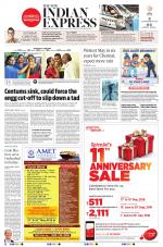 The New Indian Express-Vellore