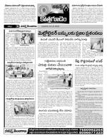 Khammam constituencies