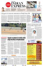 The New Indian Express-Vishakapatnam