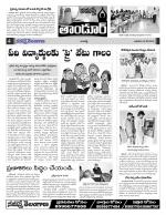 Rangareddy Constituencies