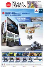 The New Indian Express-Bhubaneswar