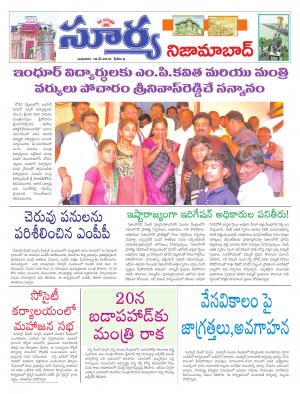 Wednesday,May 18,2016