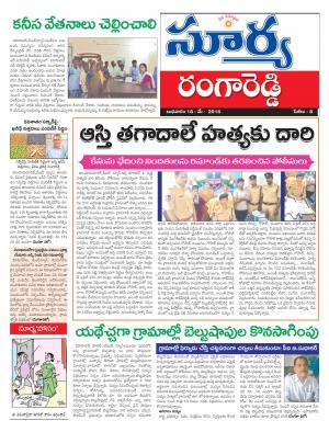 Wednesday,May 18,2016