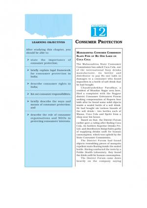 NCERT CBSE Class 12th Business Studies (Part ‒ II) Chapter 12 Consumer Protection