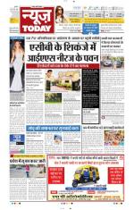 NewsToday,Jaipur