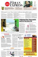 The New Indian Express-Thrissur 