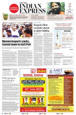 The New Indian Express-Sambalpur