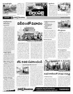 Adilabad Constituencies