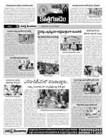 Khammam constituencies