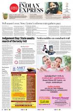 The New Indian Express-Kozhikode