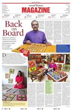 The New Sunday Express Magazine