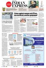 The New Indian Express-Belagavi