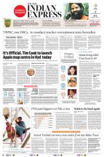 The New Indian Express-Hyderabad