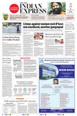The New Indian Express-Bengaluru