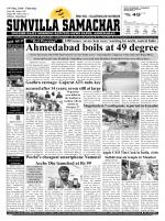 SUNVILLA SAMACHAR (Gujarati & English) DAILY
