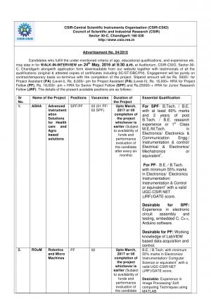 CSIR- CSIO Recruitment 2016 for 09 Senior Project Fellow, JRF & Project Fellow Posts