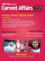 Current Affairs.com - June 2022 (E)