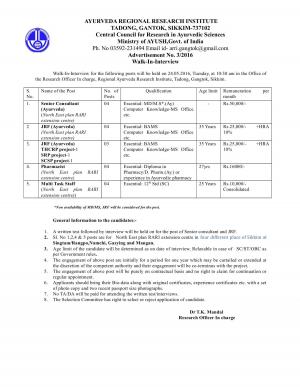 CCRAS Recruitment 2016 for 19 JRF and Other Posts