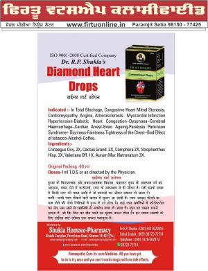 Firtu Social Media News Letter 19/05/2016