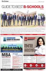  Education Special 2016