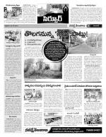 Adilabad Constituencies